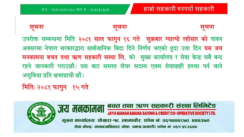 Whatsapp Image 2025 03 04 At 16.54.59